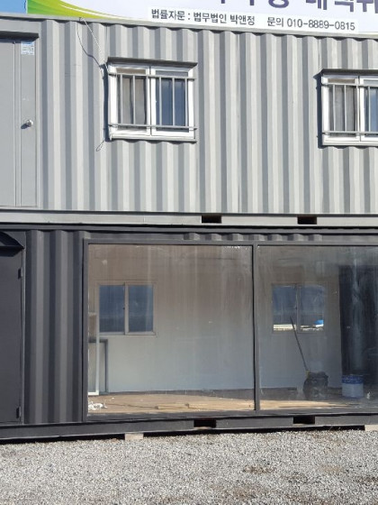 용인컨테이너임대