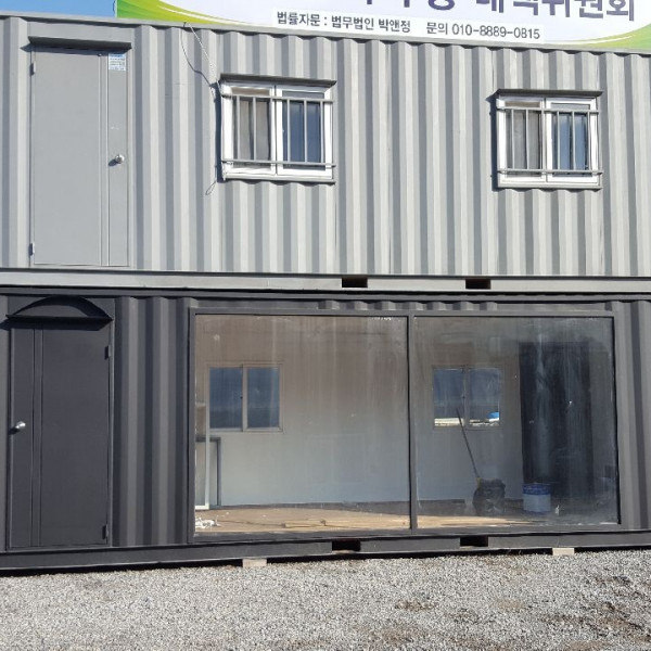 용인컨테이너임대